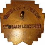 VM 2011A